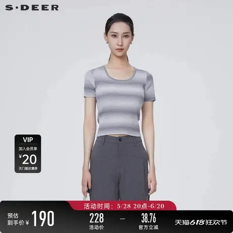 sdeer圣迪奥女装罗纹圆领渐变晕染修身针织衫S24283507图片