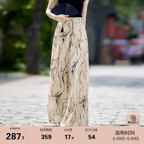 娅丽达新中式国风裤裙女夏季薄款裤子宽松休闲裤2025新款拖地裙裤商品大图