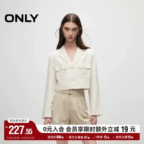 ONLY奥莱夏季通勤OL风宽松正肩长袖短款翻领西服女商品大图