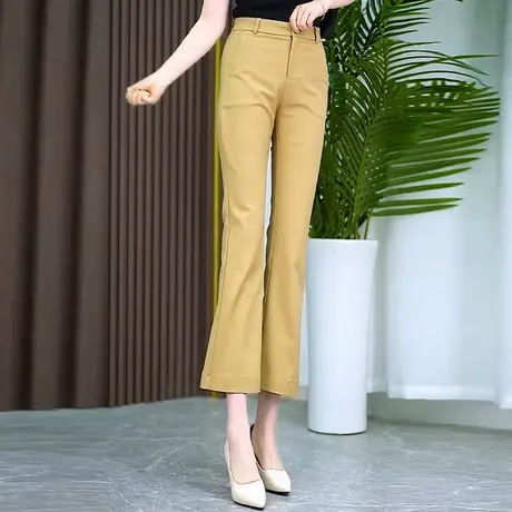 艾草莫代尔直筒微喇裤女夏薄款垂感百搭休闲喇叭裤高腰显瘦八分裤图片
