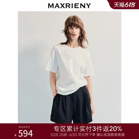 [3件8折]MAXRIENY精致日常感蝴蝶刺绣T恤女圆领简约宽松短袖上衣商品大图