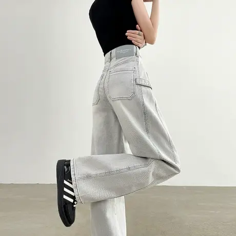 莱赛尔天丝棉灰白色弯刀牛仔裤女夏季高腰宽松直筒阔腿拖地长裤子商品大图