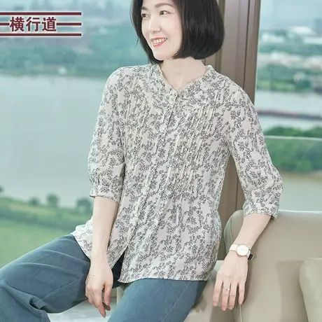 2025春季新款淑女休闲V领宽松七分袖碎花上衣雪纺衫女装大码外穿商品大图