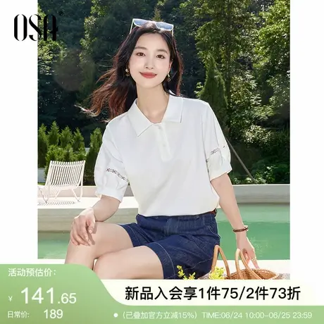 OSA欧莎镂空花边泡泡袖Polo领T恤女2025夏季新款简约通勤短袖上衣图片