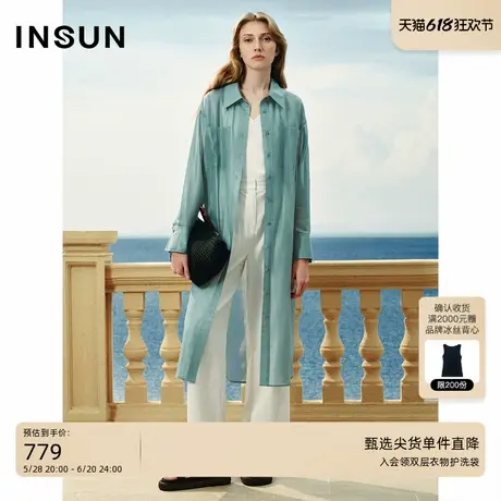 INSUN恩裳夏装洋气休闲长款衬衫外套图片