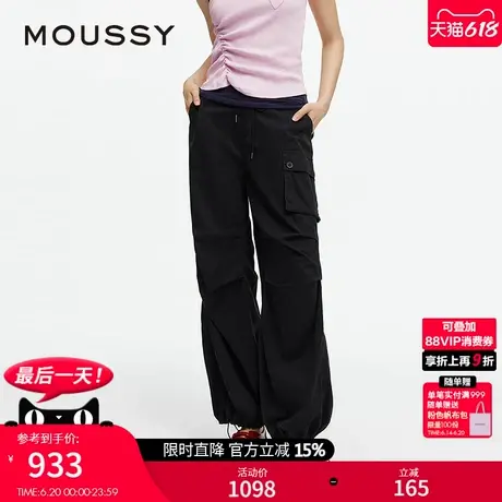 MOUSSY 2025夏季新品美式阔腿宽松工装裤休闲裤女028ISZ30-0221商品大图
