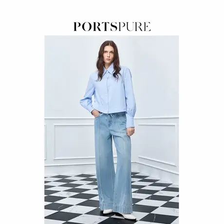 【博主同款】宝姿PORTSPURE女装2025夏季新品设计解构阔腿牛仔裤商品大图