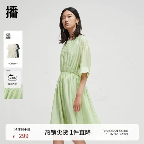 【兰精天丝】播碎花连衣裙夏新款中长款收腰气质裙子DDR2LD5790商品大图