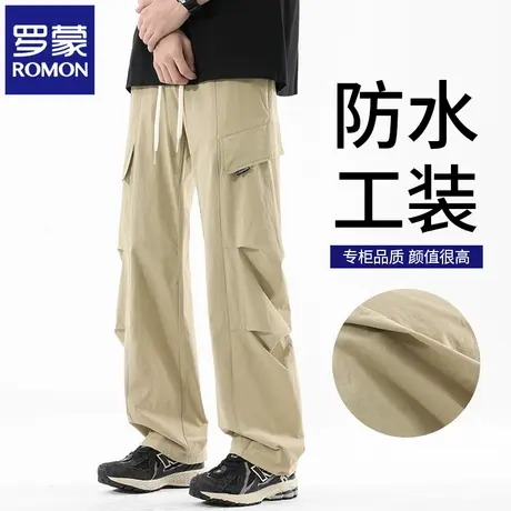 罗蒙夏季薄款工装休闲裤男士宽松直筒防水户外运动速干长裤子N1Z图片