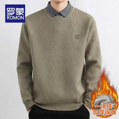 罗蒙衬衫领毛衣男士假两件加厚线衣秋冬休闲男装一体绒打底针织衫图片