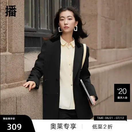 【播奥莱】播商场同款双排扣西装外套秋通勤简约西服女BDQ3XD0177商品大图