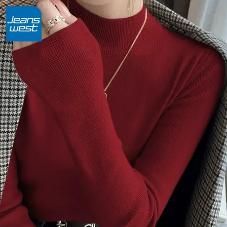 KV真维斯高领长袖T恤女2025春秋款 修身穿搭毛衣内搭打底衫可外穿图片