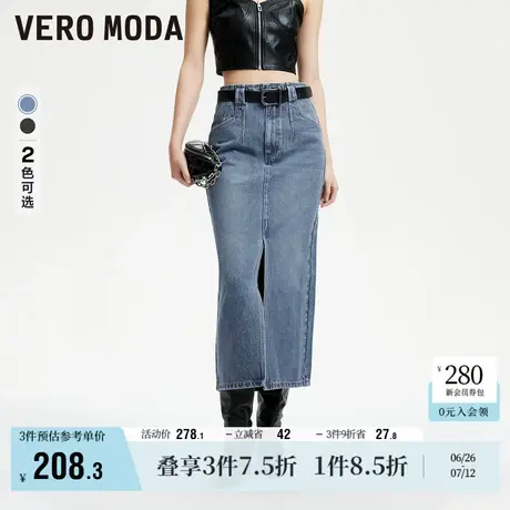 Vero Moda奥莱牛仔半身裙夏季新款高腰水洗开叉直筒长裙子流行商品大图