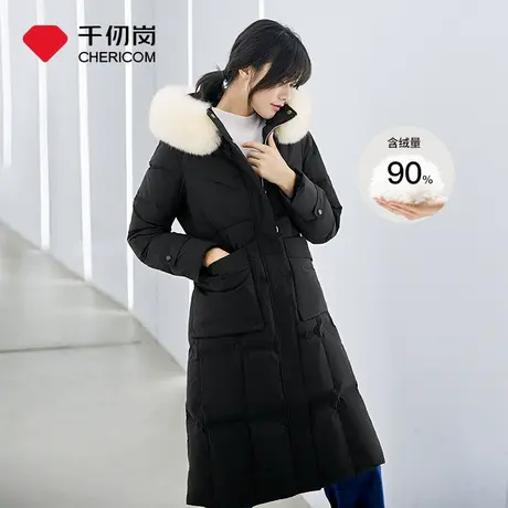 千仞岗新款羽绒服女韩版中长款连帽狐狸大毛领秋冬I商品大图