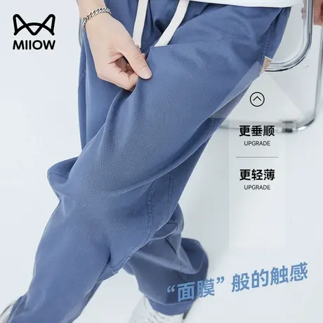 猫人天丝牛仔裤男士高弹力夏季节薄款中低腰宽松直筒冰丝休闲裤子商品大图