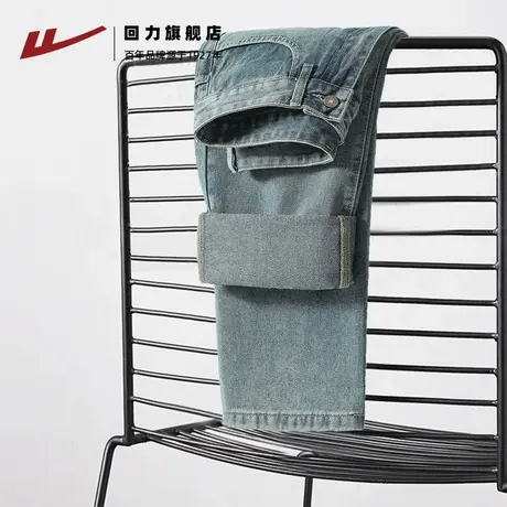 回力美式复古牛仔裤男2025新款秋季宽松直筒潮牌裤子薄款休闲裤H图片