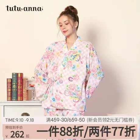 tutuanna睡衣女春秋女睡衣双层纱格子花满印和服长袖长裤上下套商品大图