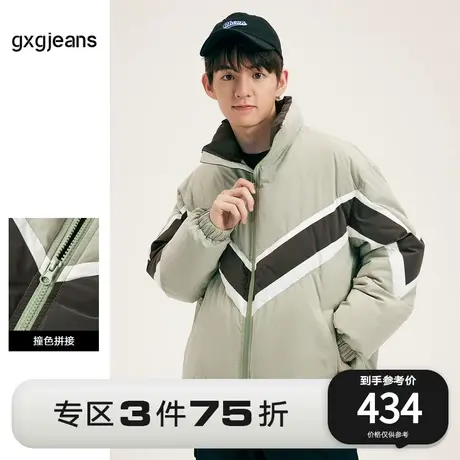 清仓gxgjeans男装羽绒服短款2022年冬季保暖宽松撞色拼接潮牌外套商品大图