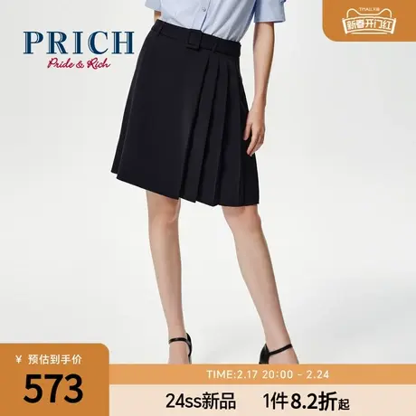 PRICH职场通勤时尚不对称半身裙设计感压褶短裙女商品大图
