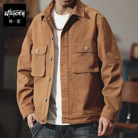 伟臣潮牌大码男装纯棉水洗牛仔外套胖子加肥加大夹克肥佬宽松上衣图片