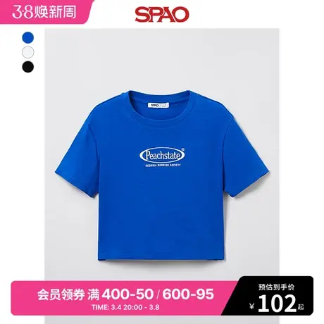SPAO韩国同款夏季女士简约时尚短款圆领印花T恤SPRPE24G53图片