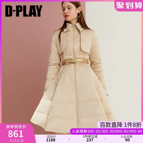 DPLAY德帕拉秋装冬新款年欧美米白色袖口束腰气质保暖羽绒服女图片