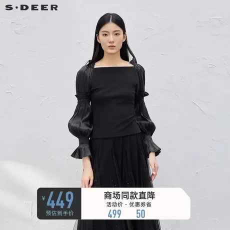 sdeer圣迪奥女装方领木耳边拼接针织长袖T恤S23380203⛳商品大图