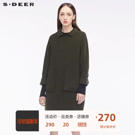 sdeer圣迪奥优雅收褶造型袖口袖袢装饰时尚翻领大衣风衣S18481875🕚商品大图