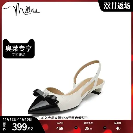 millie's妙丽春季商场同款牛皮时尚后空女单凉鞋LQ148AH2商品大图