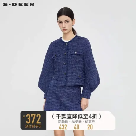 sdeer圣迪奥女装小香风套装圆领格纹泡泡袖外套S23462203🎑商品大图