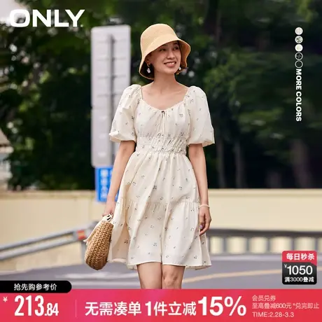 ONLY秋季法式气质甜美碎花裙收腰显瘦连衣裙女商品大图