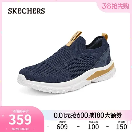 Skechers斯凯奇2024年春季新款男士一脚蹬健步鞋舒适百搭休闲鞋商品大图