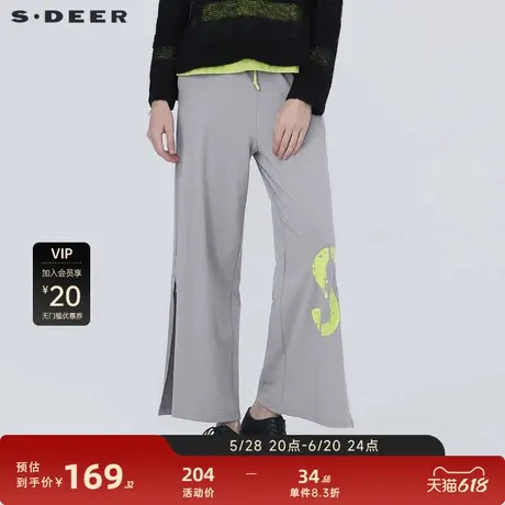 【sdeer奥莱】圣迪奥松紧字母印花开衩直筒长裤休闲裤S20280844图片