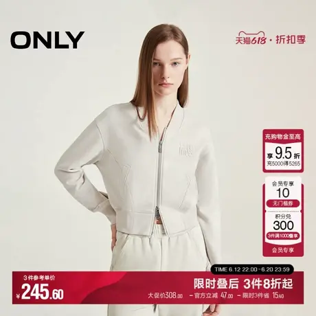 ONLY夏季运动休闲纯棉字母V领开衫短款卫衣女|12438L003商品大图