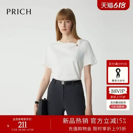 PRICH设计感扭结领短袖T恤2025夏季新款宽松休闲上衣女图片