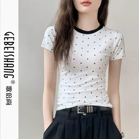 歌倍尚波点短袖T恤女2025新款修身撞色圆领莫代尔正肩打底衫薄款图片