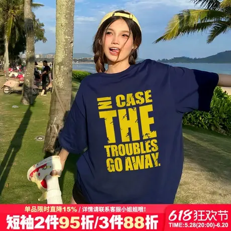 oversize大版宽松藏蓝色短袖t恤女美式街头风设计感潮牌重磅上衣商品大图