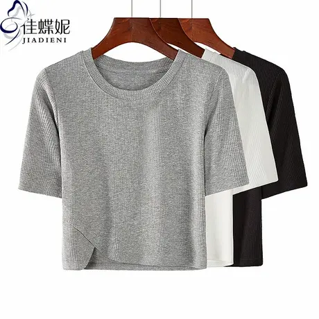 夏季新款圆领修身短款纯欲不规则纯棉纯色短袖体恤上衣内搭女打底商品大图