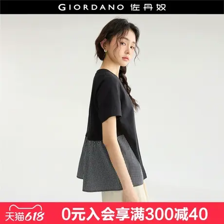 设计师款佐丹奴短袖T恤女夏季新款拼接格纹宽松圆领上衣18325906图片