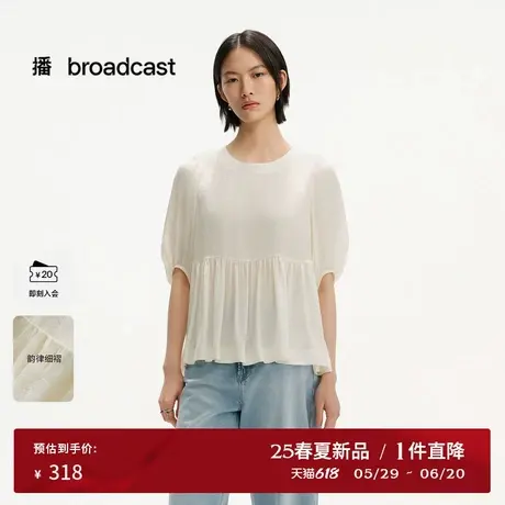 播气质泡泡袖淡人衬衫女25夏季新款雪纺收腰短袖衬衣DDS2HD5952商品大图