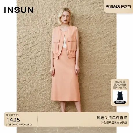 INSUN恩裳2025夏季三醋酸时尚工装风无袖马甲商品大图