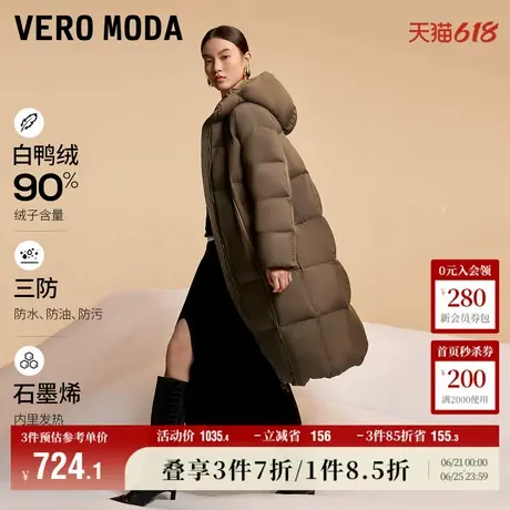 【吐司羽绒】Vero Moda奥莱羽绒服女秋冬新款90%白鸭绒长款流行商品大图