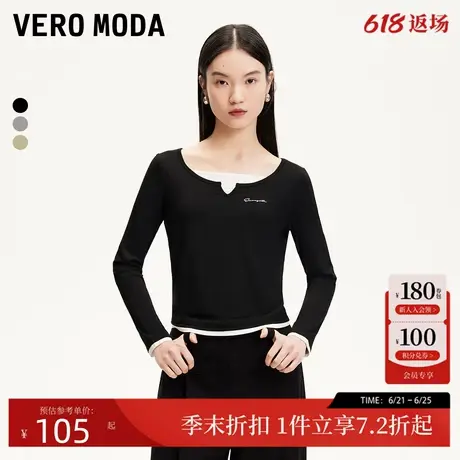 Vero ModaT恤女2025春季新款假两件字母刺绣纯色显瘦T恤基础百搭图片