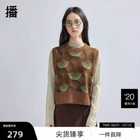 【新中式】播针织马甲女商场同款叠穿圆领复古马夹上衣BDR1SD0426图片