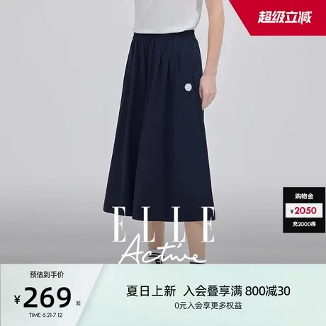 ELLE Active户外穿搭运动工装裤休闲八分裙裤女松紧腰宽松阔腿裤商品大图