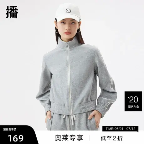 【清仓】播夏季新款休闲立领拉链门襟松紧下摆立领短外套DDQ2WD52商品大图