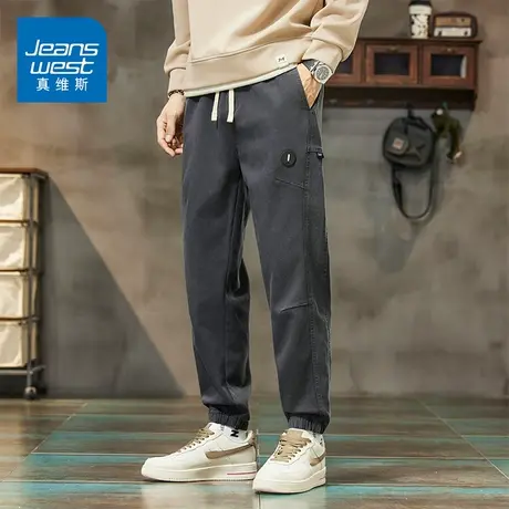 KZ真维斯春秋季莱赛尔仿牛仔裤男宽松直筒束脚休闲裤子男生青少年商品大图