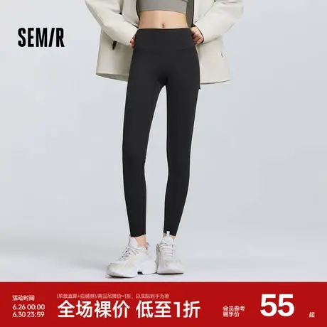 森马休闲裤女高弹收腹紧身打底裤2025春新款黑色随心裁九分裤纯色商品大图