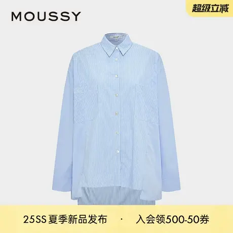 MOUSSY 2025夏季新品通勤休闲风简约条纹长袖衬衫女028IAA30-1921商品大图