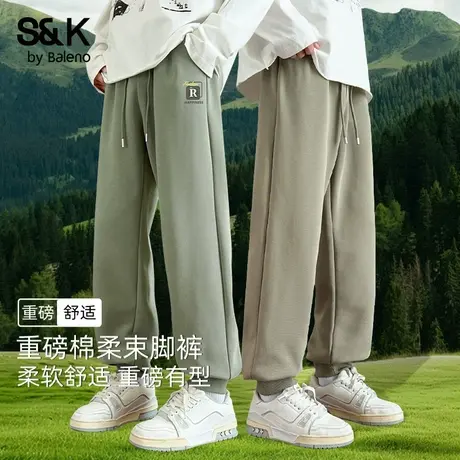 班尼路S&K重磅棉感束脚裤男士春秋季舒弹运动长裤宽松美式裤子男商品大图